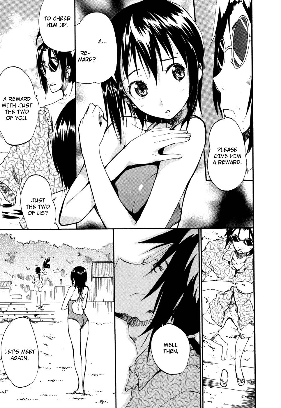 Frogman Chapter 21 page 15 - Chapter 21: Delusional Girl