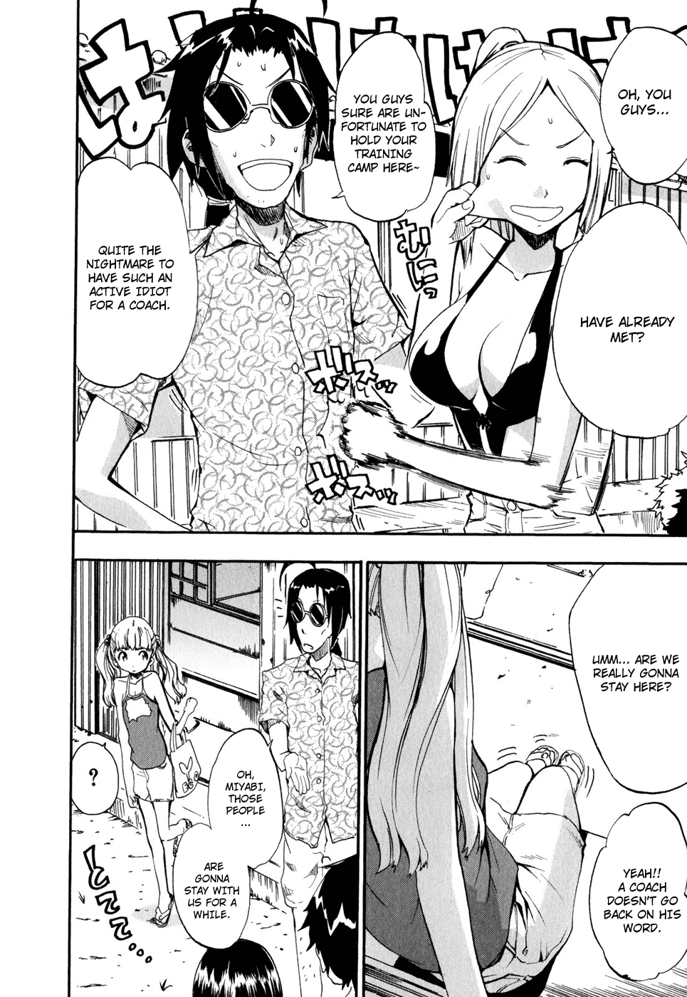 Frogman Chapter 21 page 21 - Chapter 21: Delusional Girl
