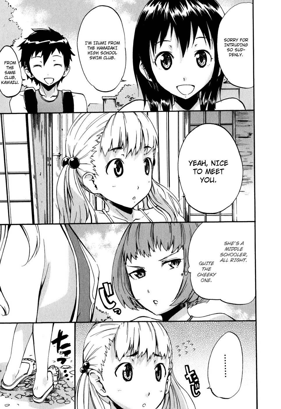 Frogman Chapter 21 page 22 - Chapter 21: Delusional Girl