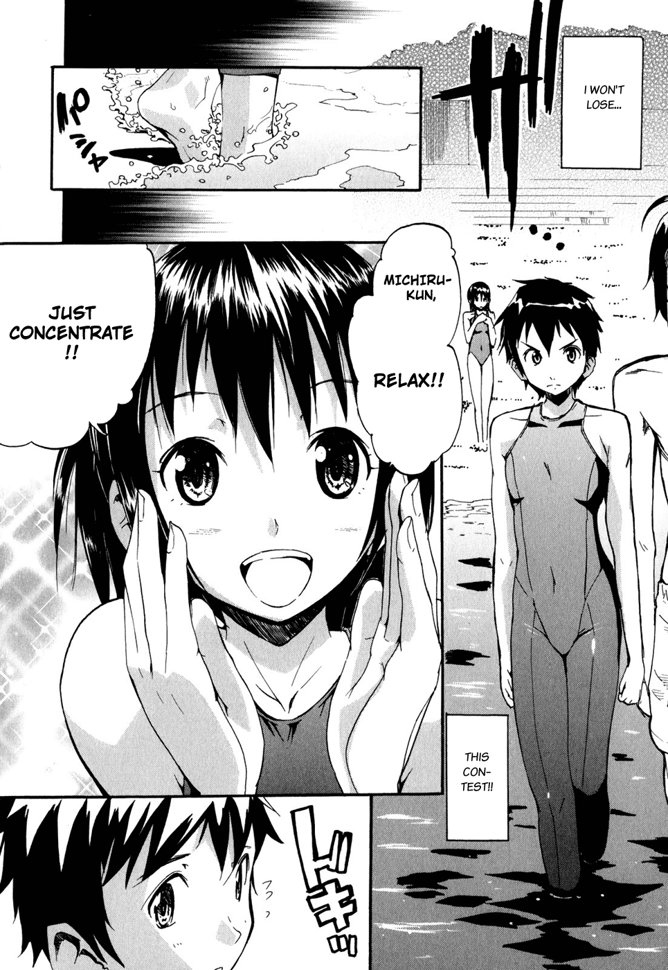 Frogman Chapter 21 page 8 - Chapter 21: Delusional Girl