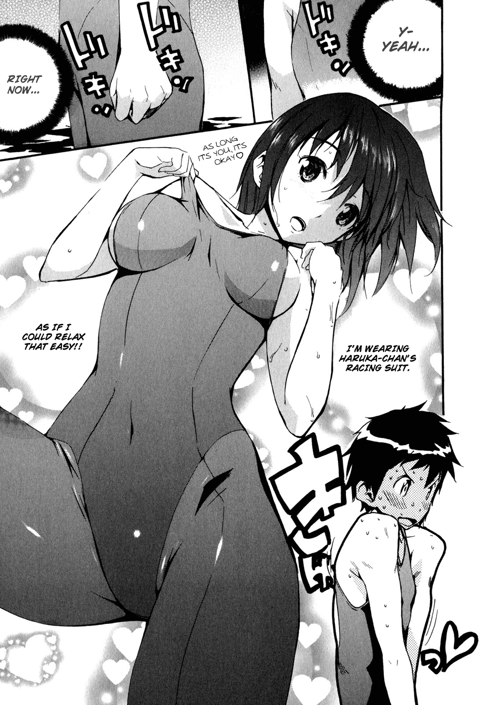 Frogman Chapter 21 page 9 - Chapter 21: Delusional Girl