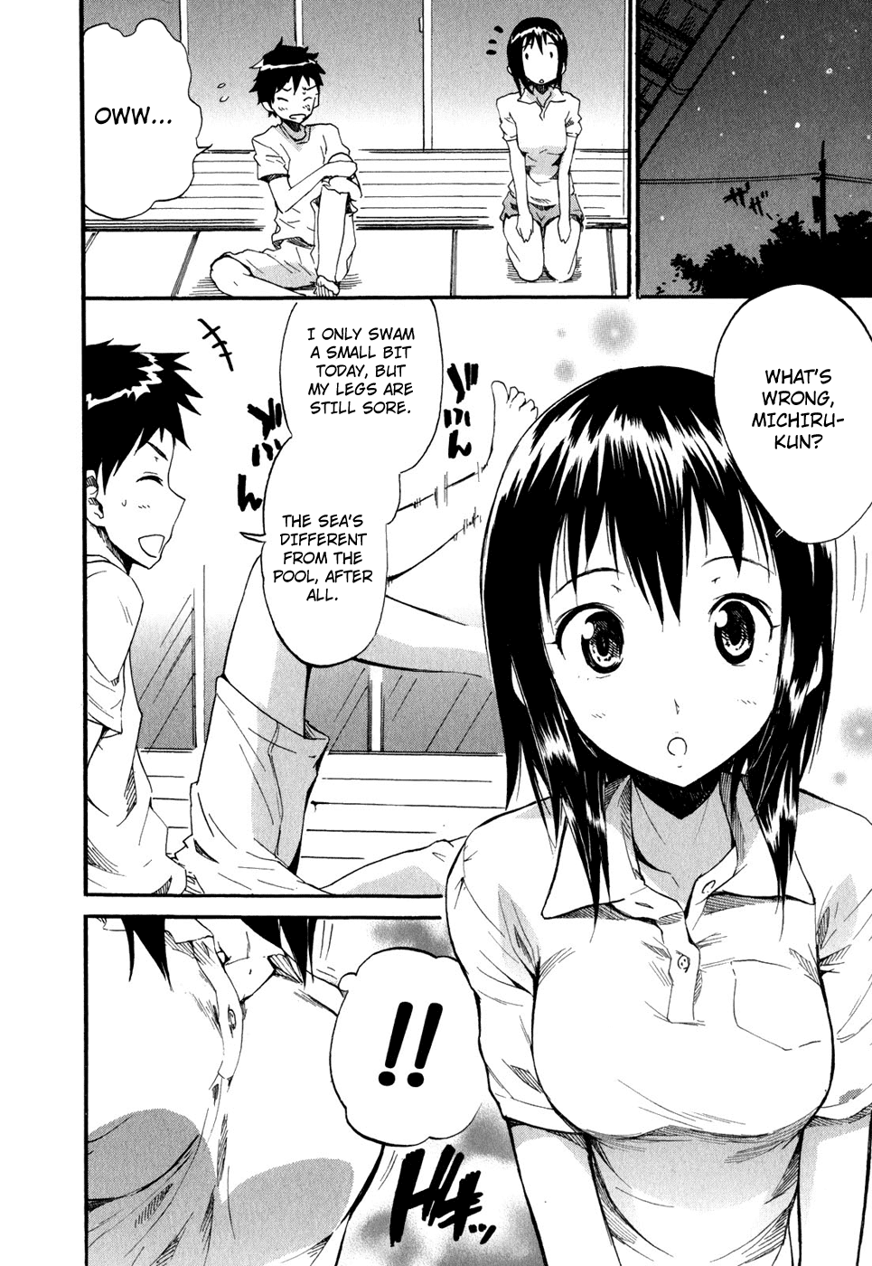 Frogman Chapter 22 page 7 - Chapter 22: I Want To Unravel Your Body And Heart