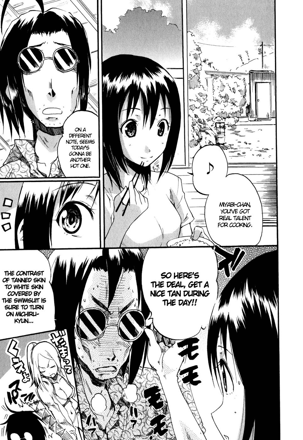 Frogman Chapter 23 page 10 - Chapter 23: Suntan Lotion