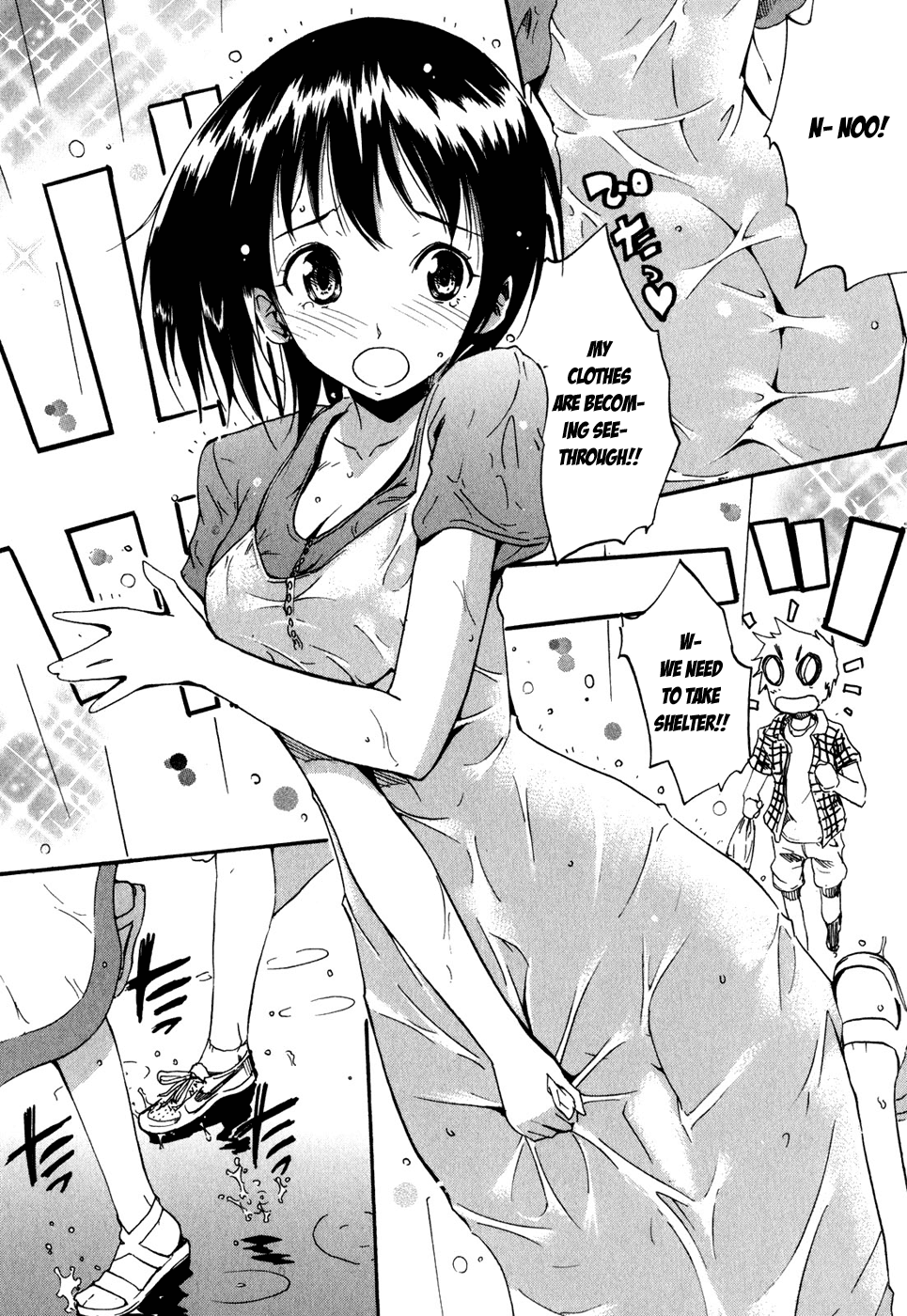 Frogman Chapter 24 page 13 - Chapter 24: Sudden Downpour and an Egg