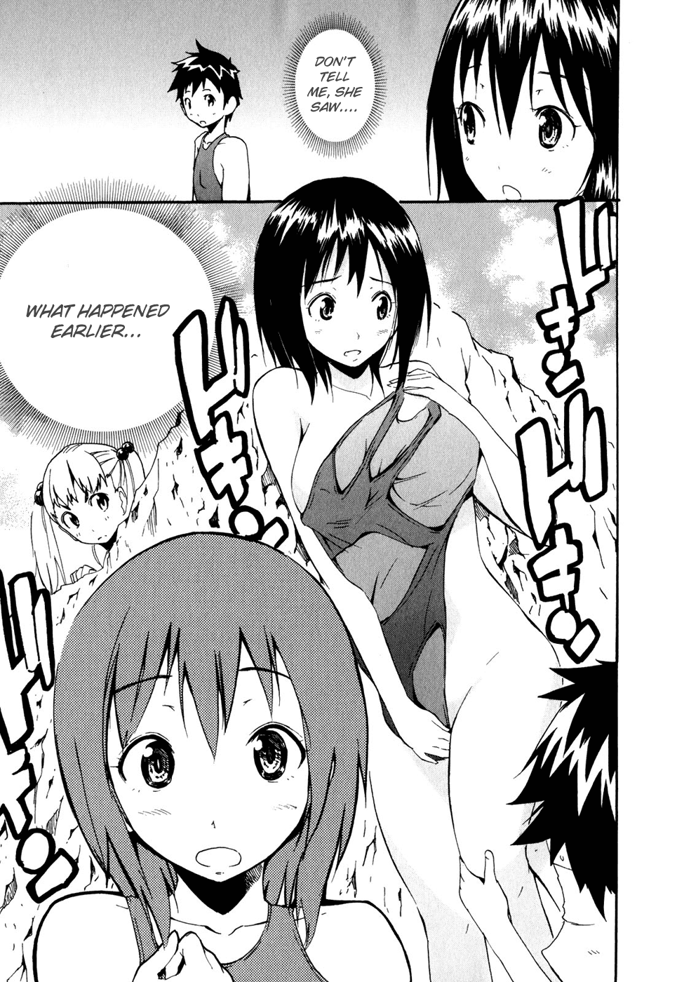 Frogman Chapter 24 page 4 - Chapter 24: Sudden Downpour and an Egg
