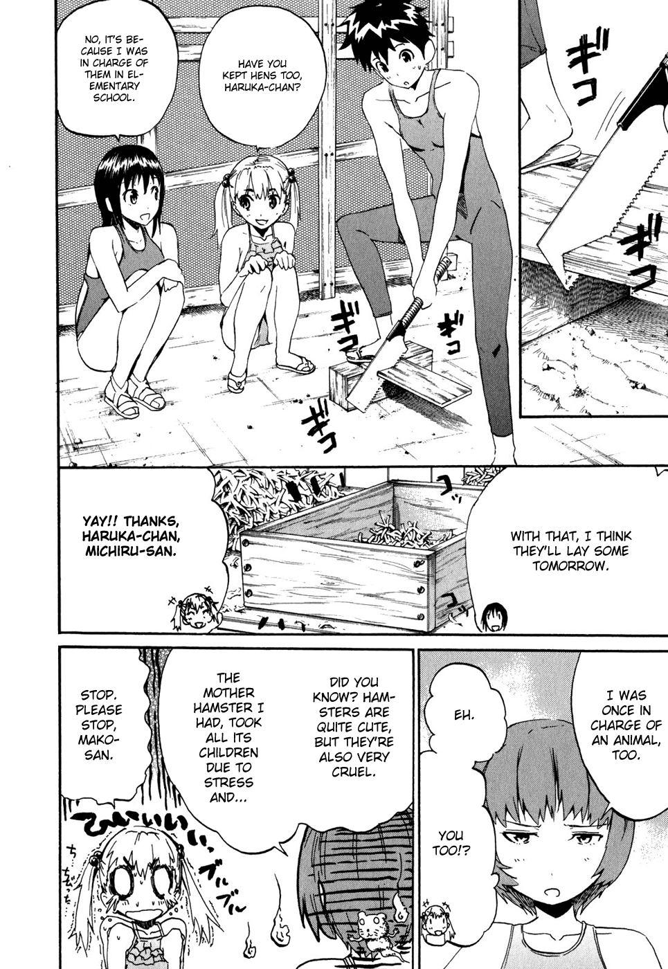 Frogman Chapter 24 page 7 - Chapter 24: Sudden Downpour and an Egg