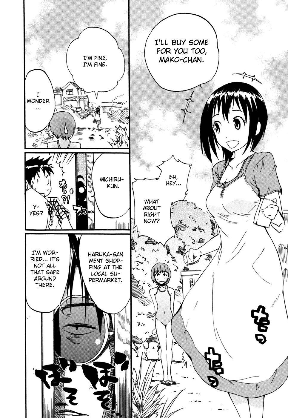 Frogman Chapter 24 page 9 - Chapter 24: Sudden Downpour and an Egg
