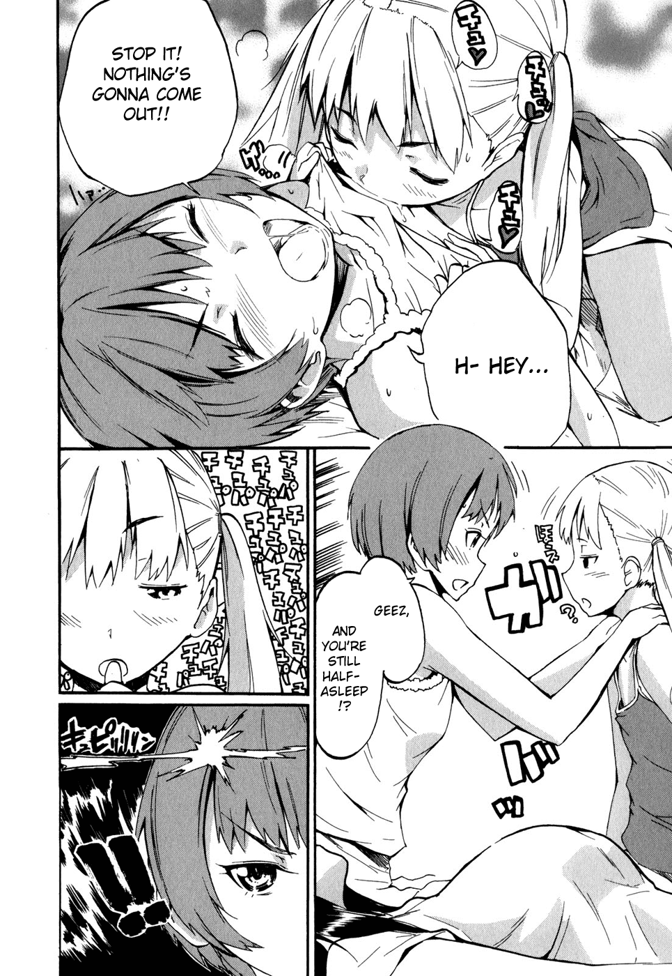 Frogman Chapter 25 page 14 - Chapter 25: The Inner Miyabi