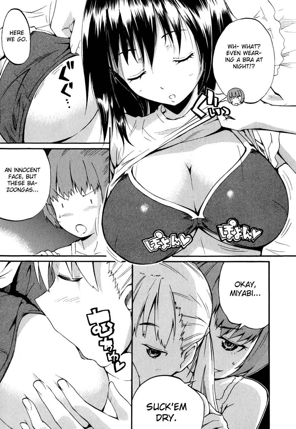Frogman Chapter 25 page 15 - Chapter 25: The Inner Miyabi