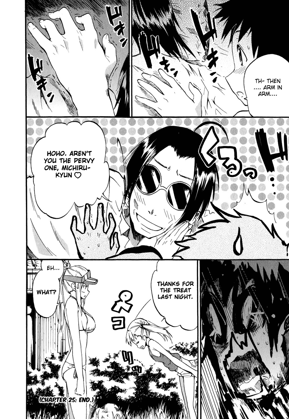 Frogman Chapter 25 page 22 - Chapter 25: The Inner Miyabi