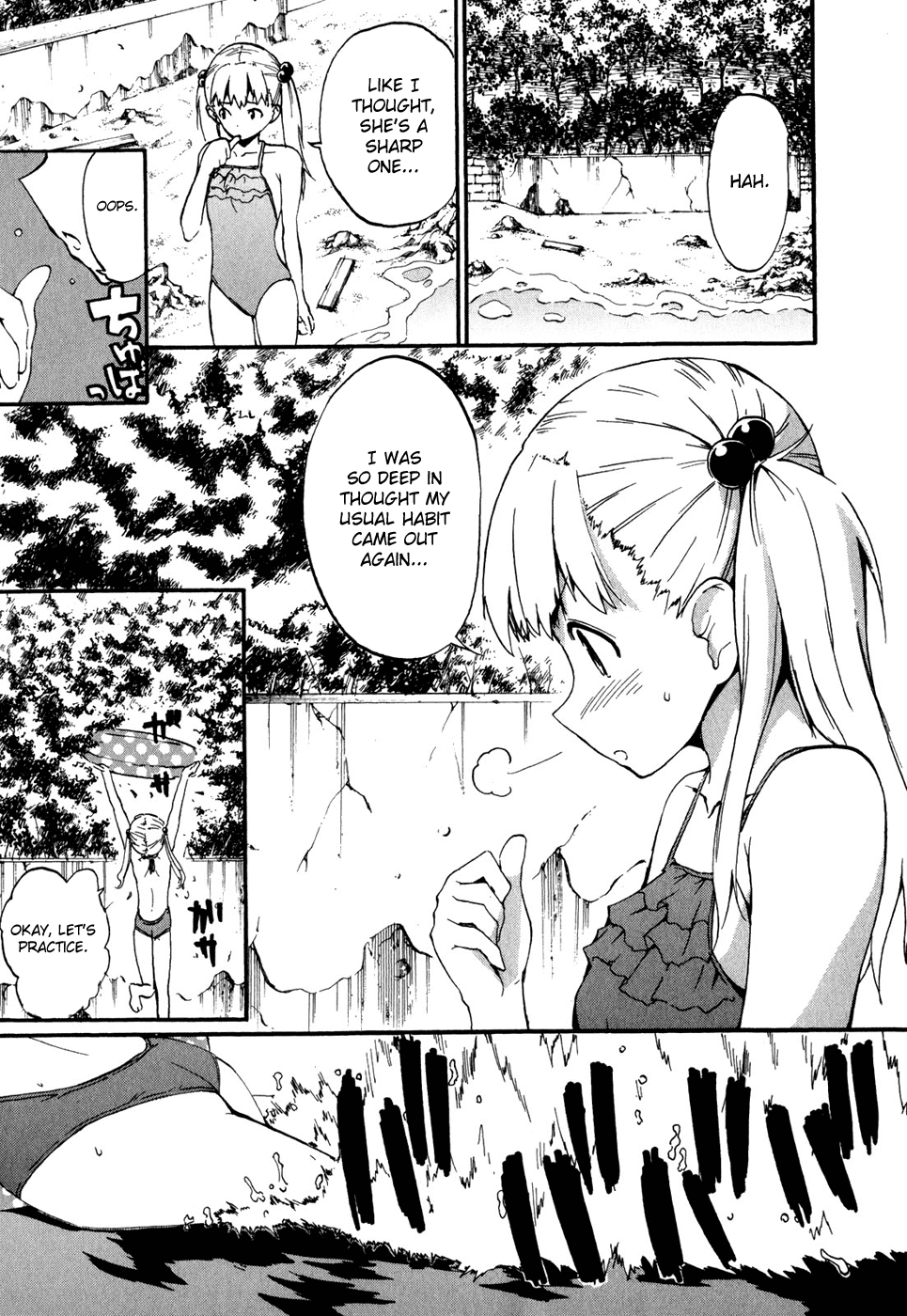 Frogman Chapter 25 page 5 - Chapter 25: The Inner Miyabi