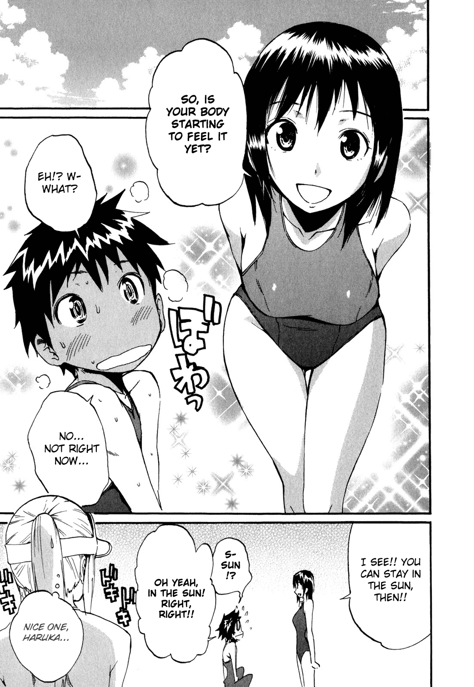 Frogman Chapter 25 page 9 - Chapter 25: The Inner Miyabi