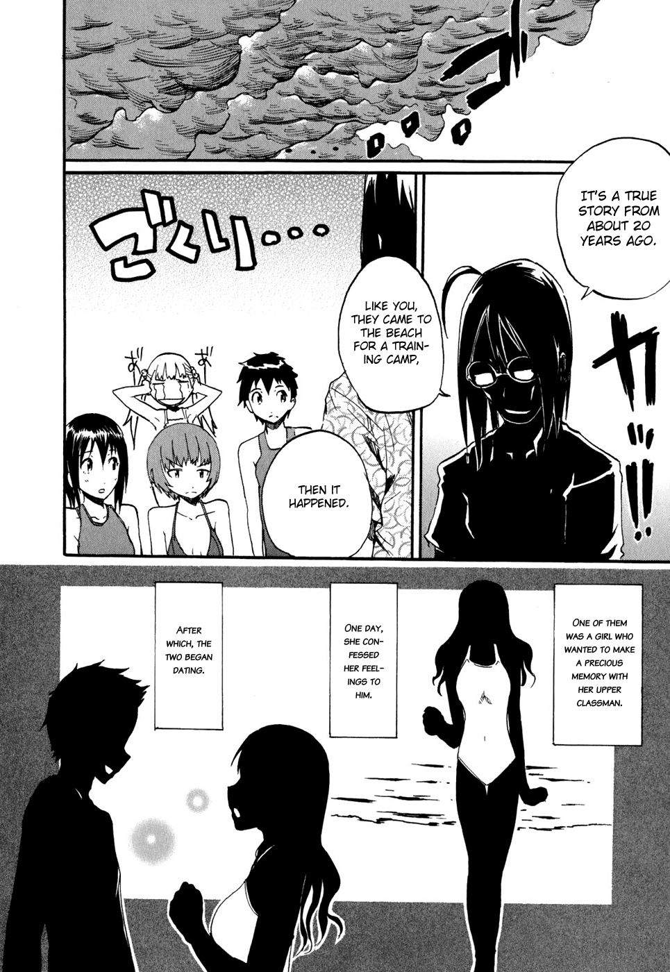 Frogman Chapter 26 page 5 - Chapter 26: Season Thriller