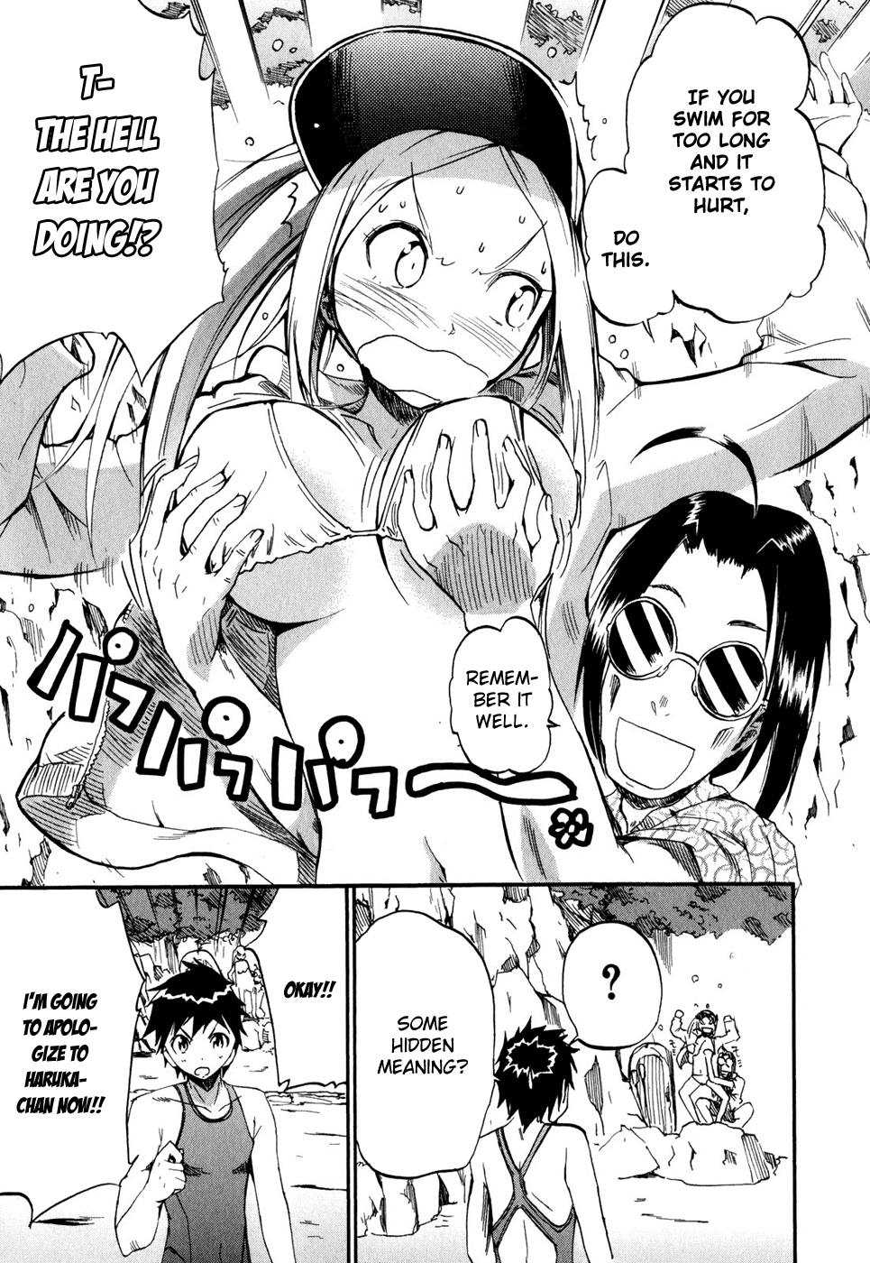Frogman Chapter 27 page 20 - Chapter 27: Intense Morning Practice