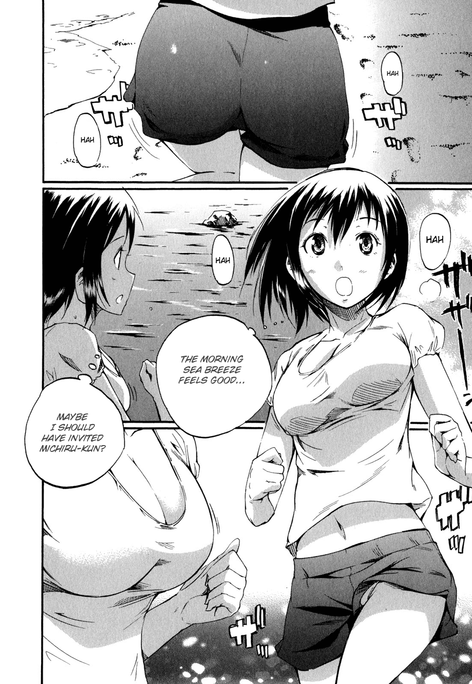 Frogman Chapter 27 page 3 - Chapter 27: Intense Morning Practice