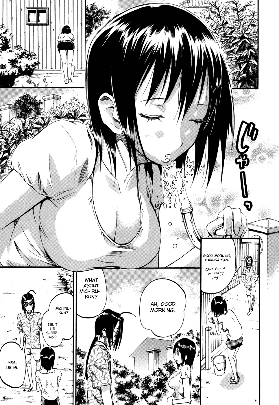 Frogman Chapter 27 page 4 - Chapter 27: Intense Morning Practice