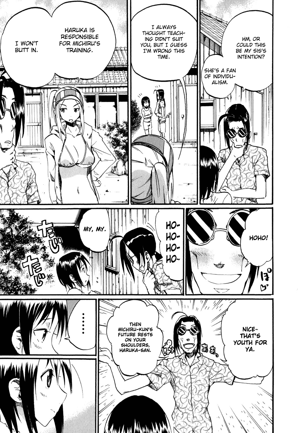 Frogman Chapter 27 page 6 - Chapter 27: Intense Morning Practice