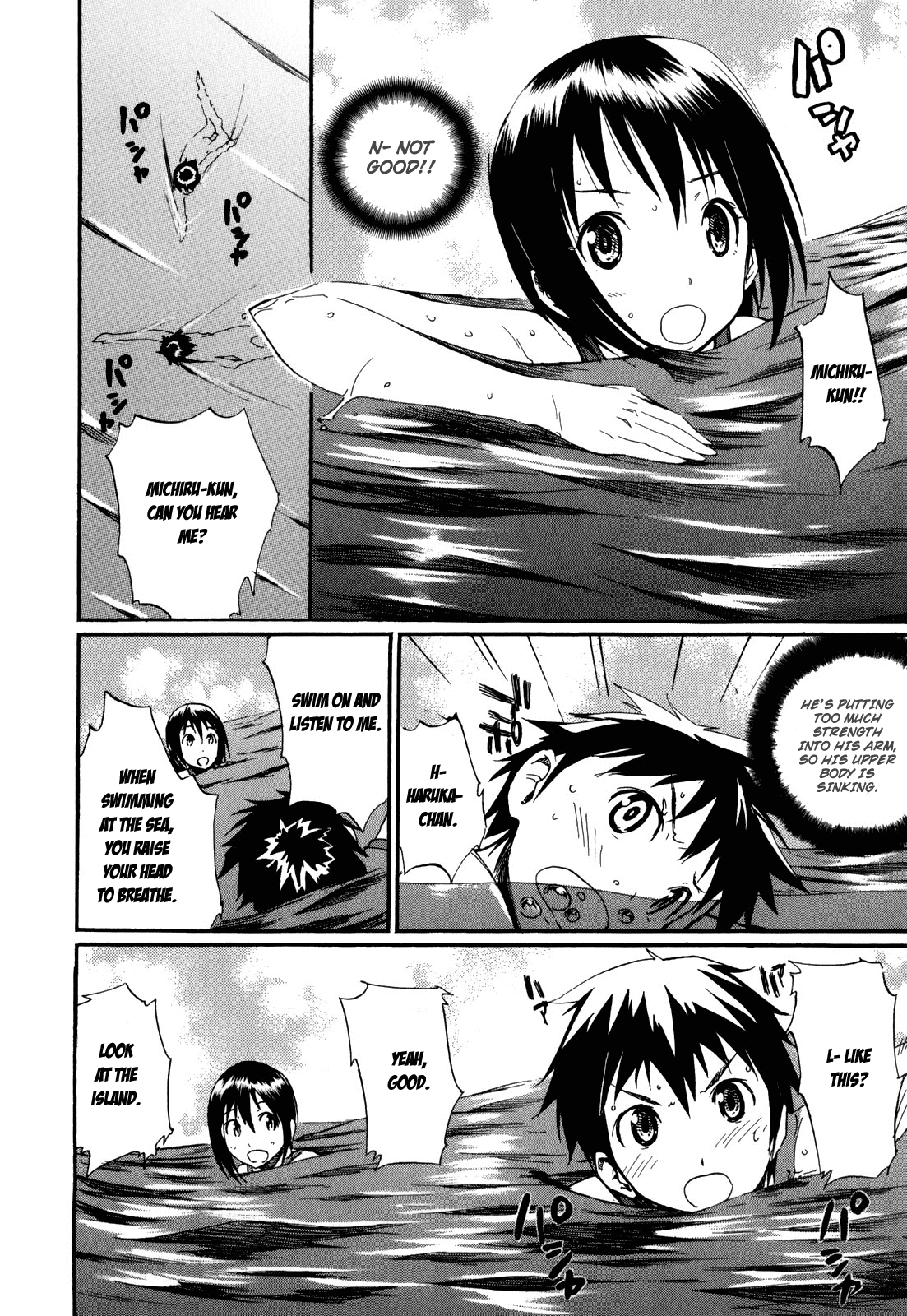 Frogman Chapter 28 page 13 - Chapter 28: I Can Keep On Forever