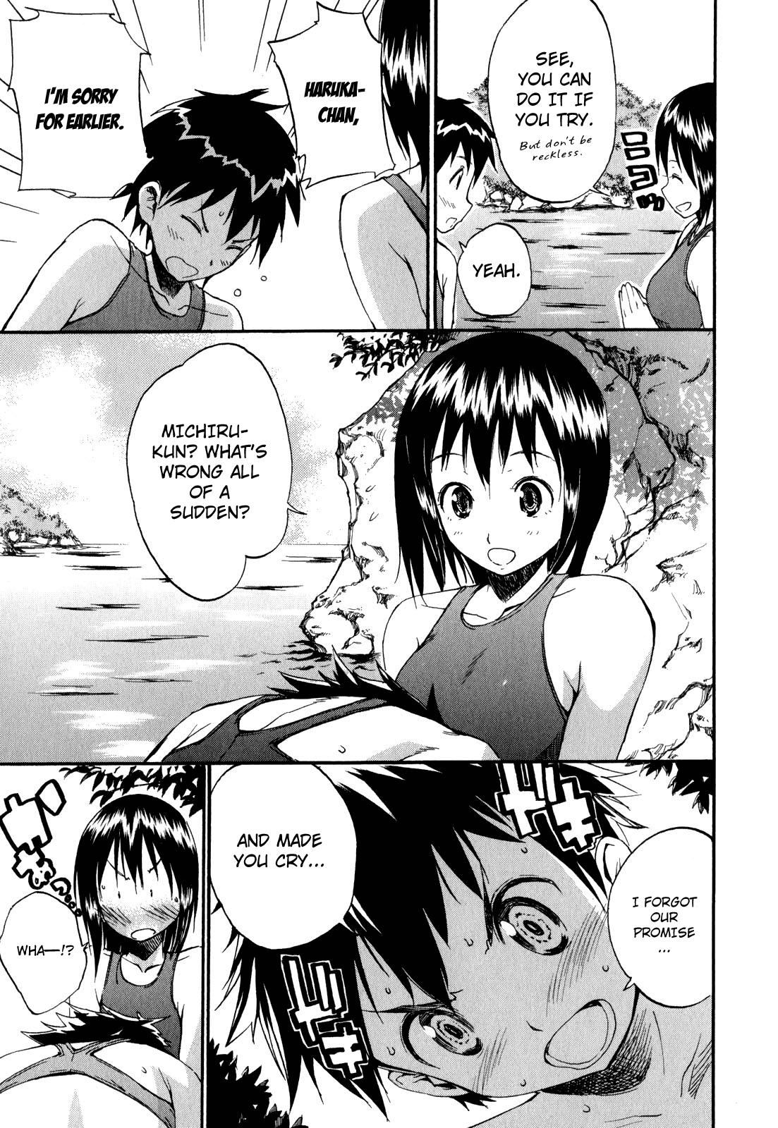 Frogman Chapter 28 page 20 - Chapter 28: I Can Keep On Forever