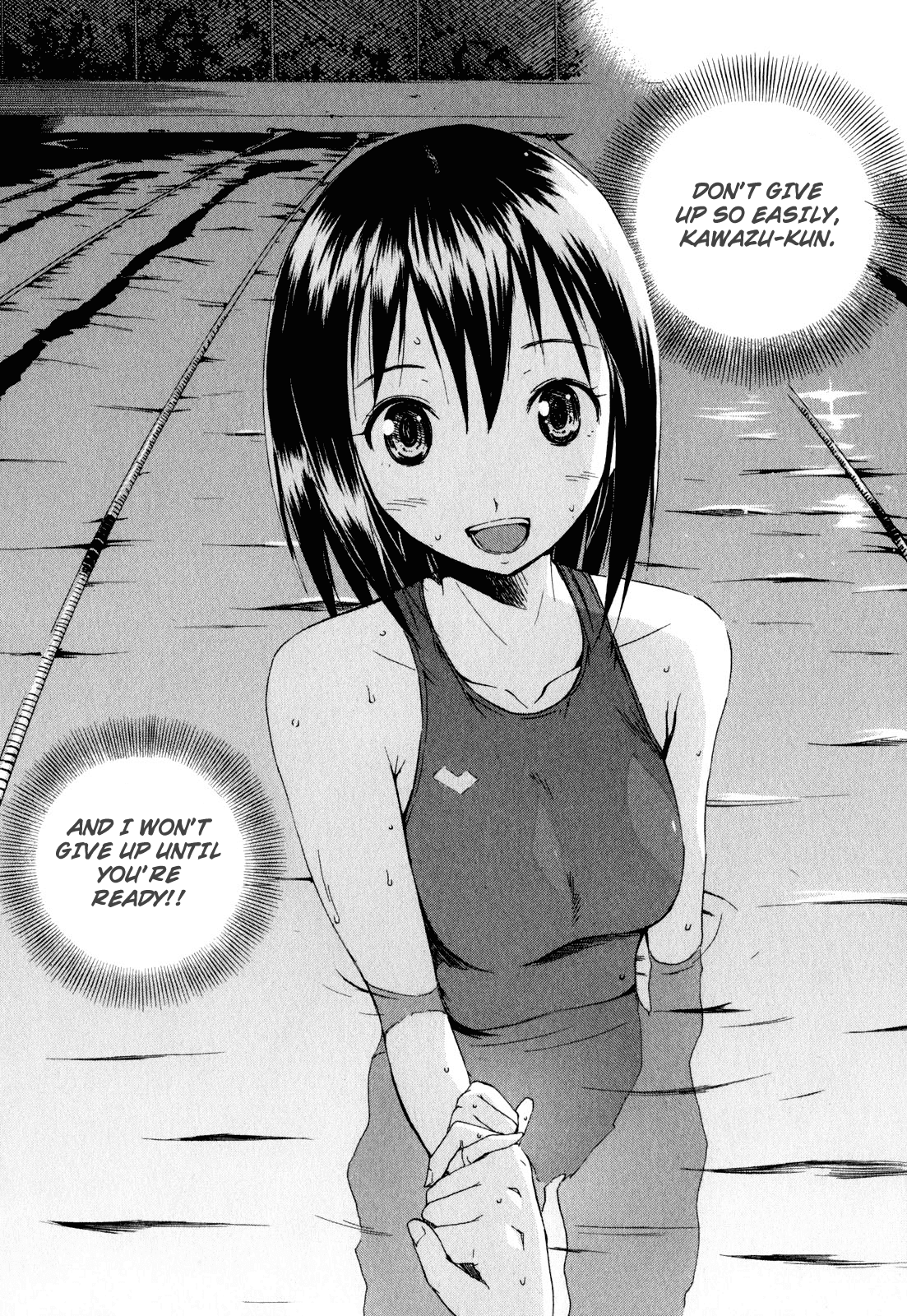 Frogman Chapter 28 page 3 - Chapter 28: I Can Keep On Forever