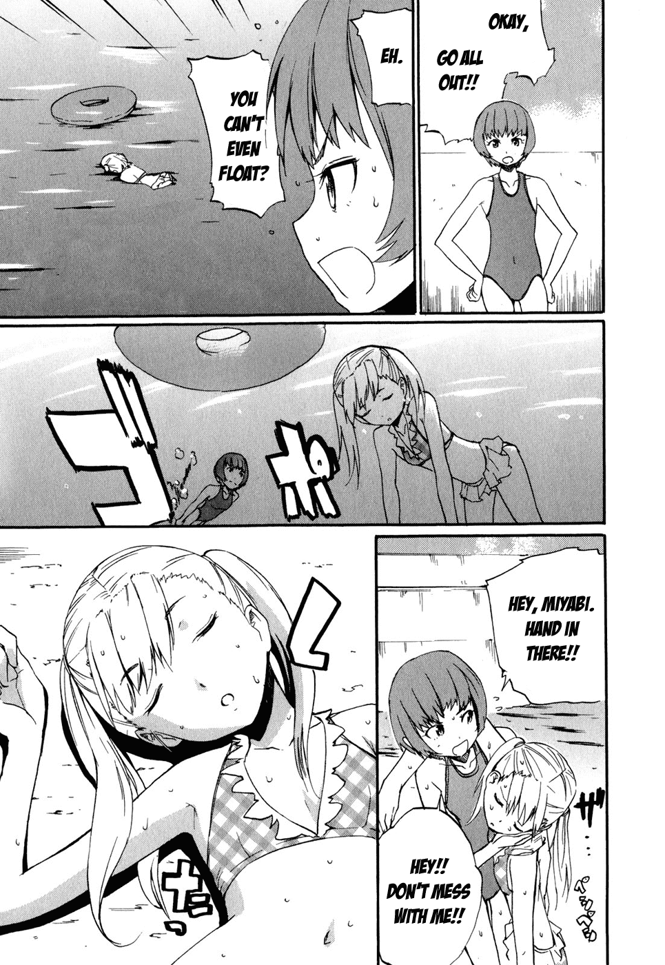 Frogman Chapter 29 page 11 - Chapter 29: Bring It On!! Special Training