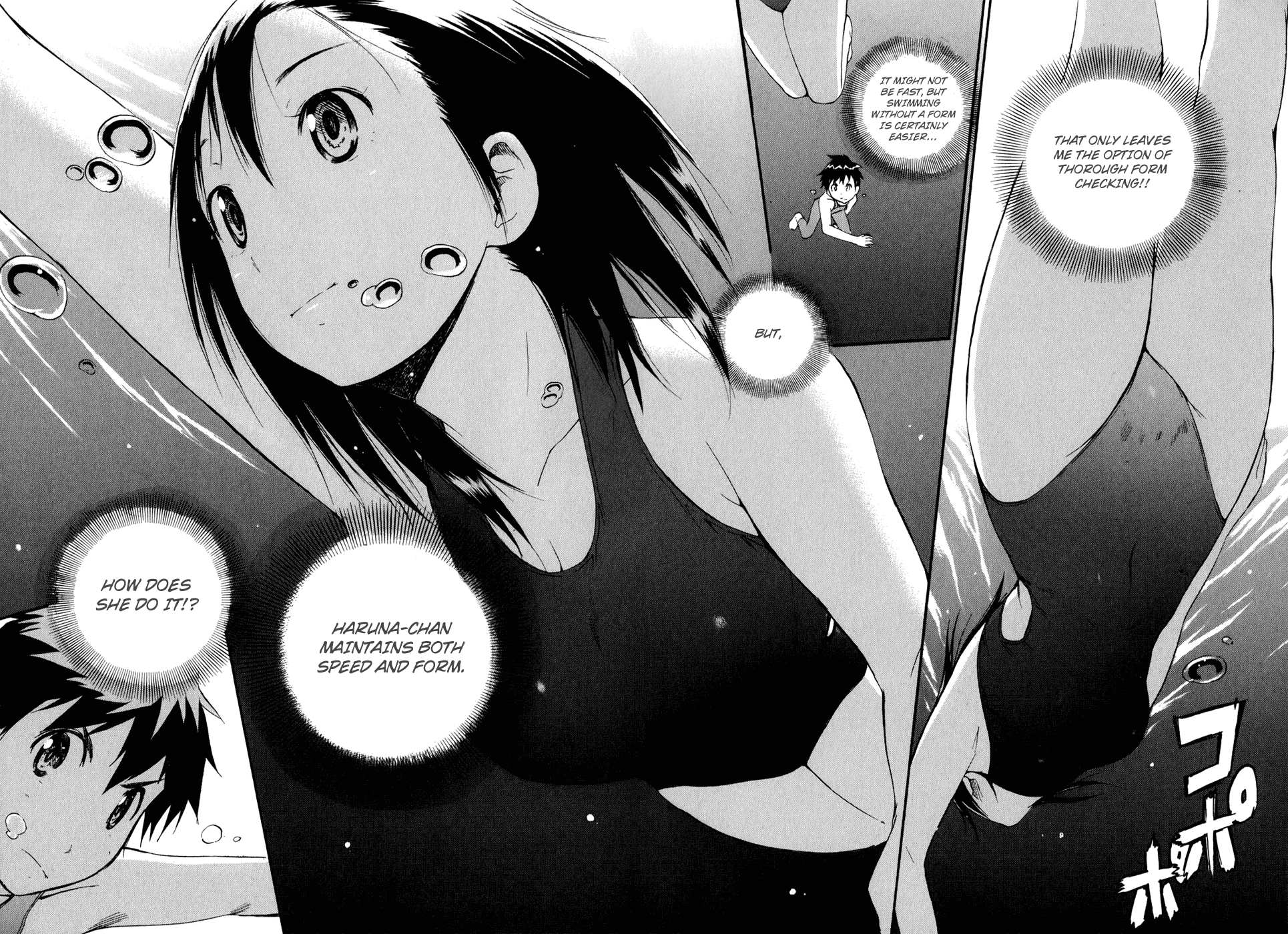 Frogman Chapter 29 page 5 - Chapter 29: Bring It On!! Special Training