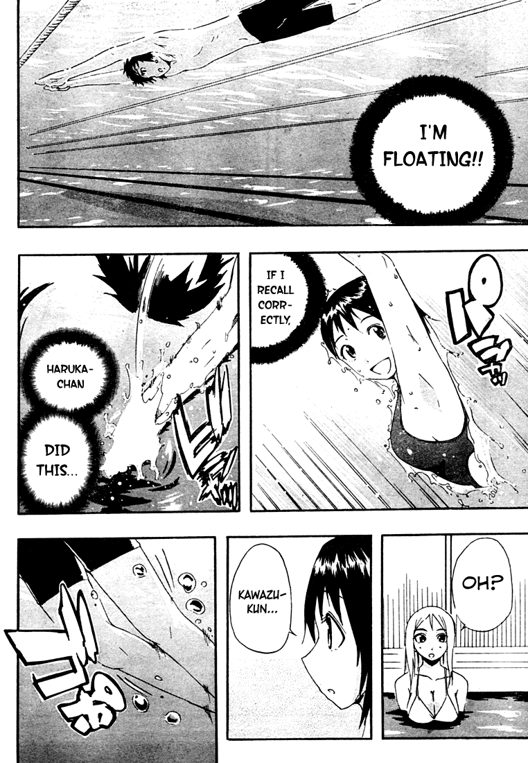 Frogman Chapter 3 page 19 - Chapter 3: Distance