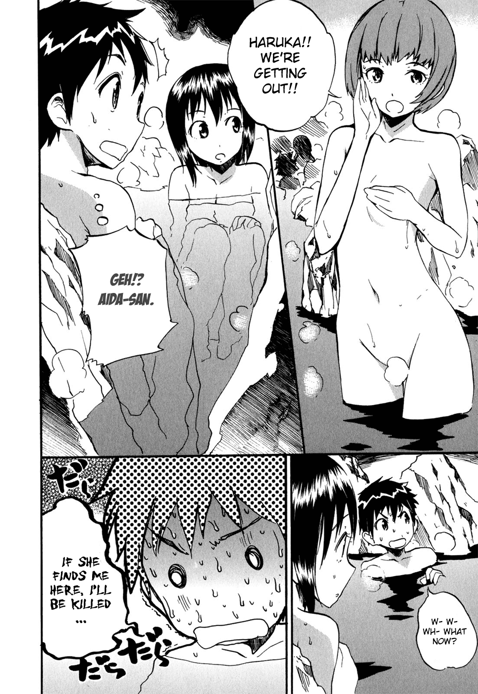 Frogman Chapter 30 page 16 - Chapter 30: Hot Spring Dive