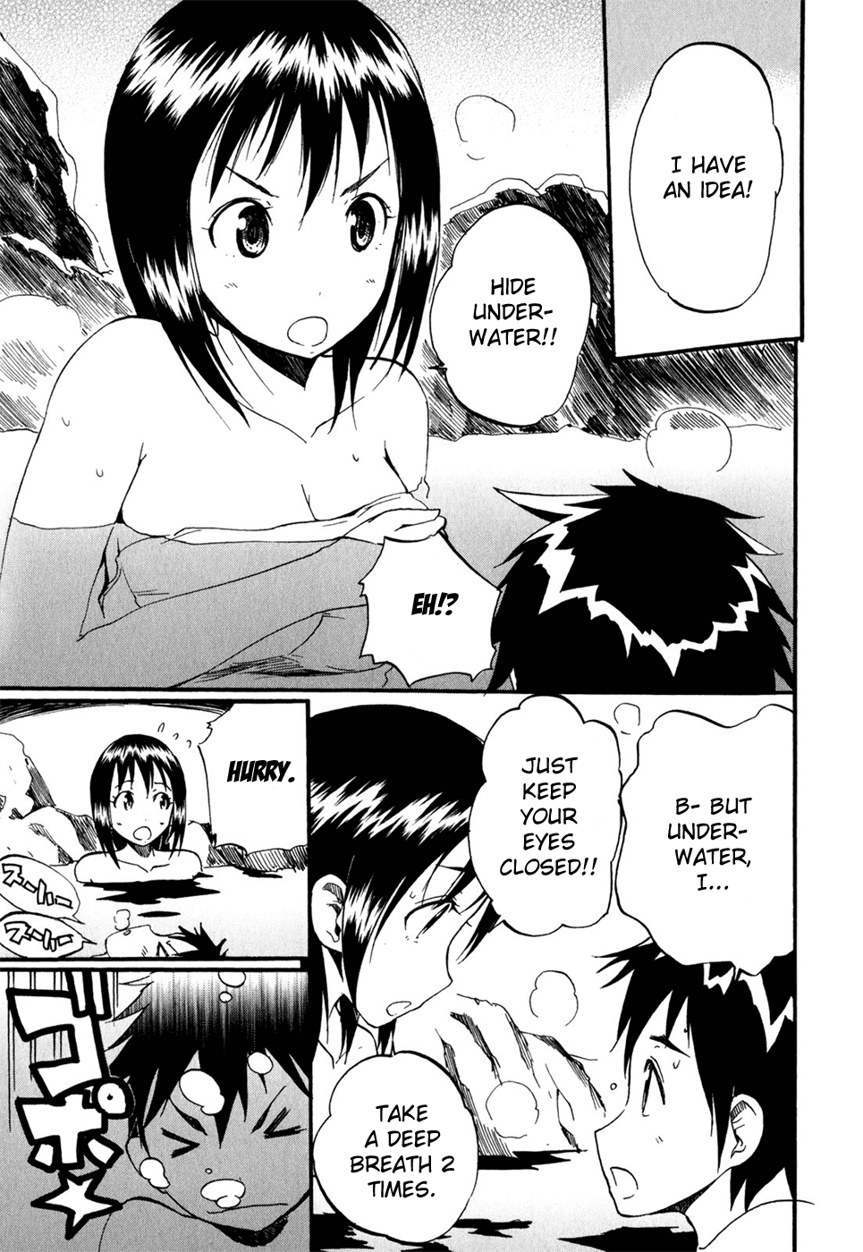 Frogman Chapter 30 page 17 - Chapter 30: Hot Spring Dive