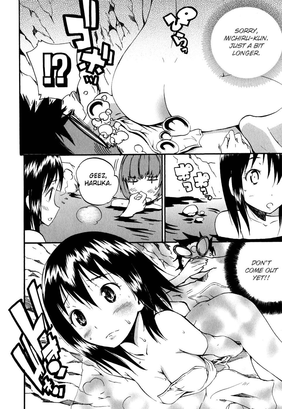 Frogman Chapter 30 page 20 - Chapter 30: Hot Spring Dive