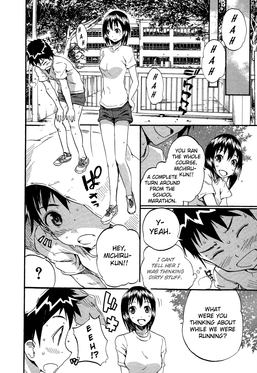 Frogman Chapter 32 page 13 - Chapter 32: Neet Player