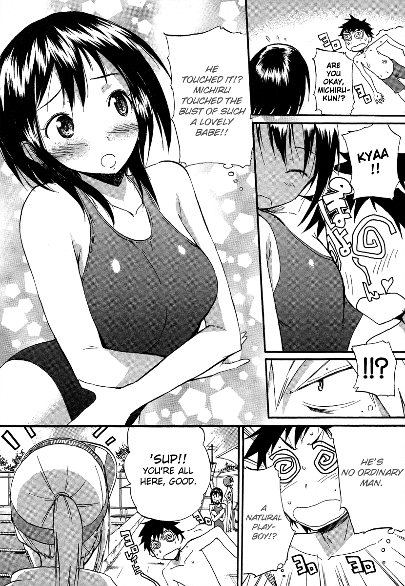 Frogman Chapter 32 page 22 - Chapter 32: Neet Player