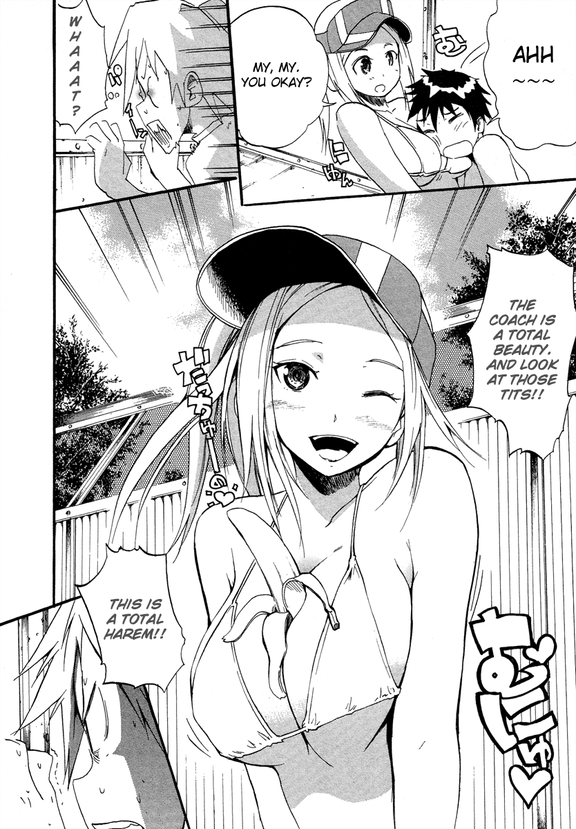 Frogman Chapter 32 page 23 - Chapter 32: Neet Player