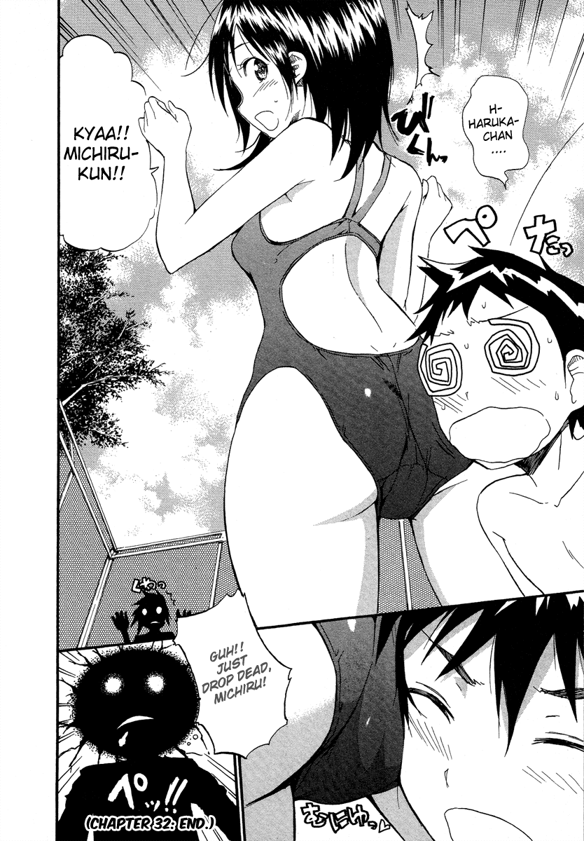 Frogman Chapter 32 page 25 - Chapter 32: Neet Player