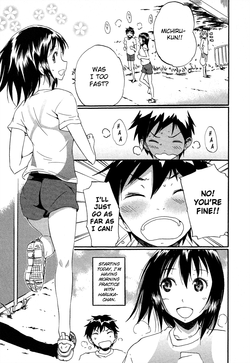 Frogman Chapter 32 page 8 - Chapter 32: Neet Player