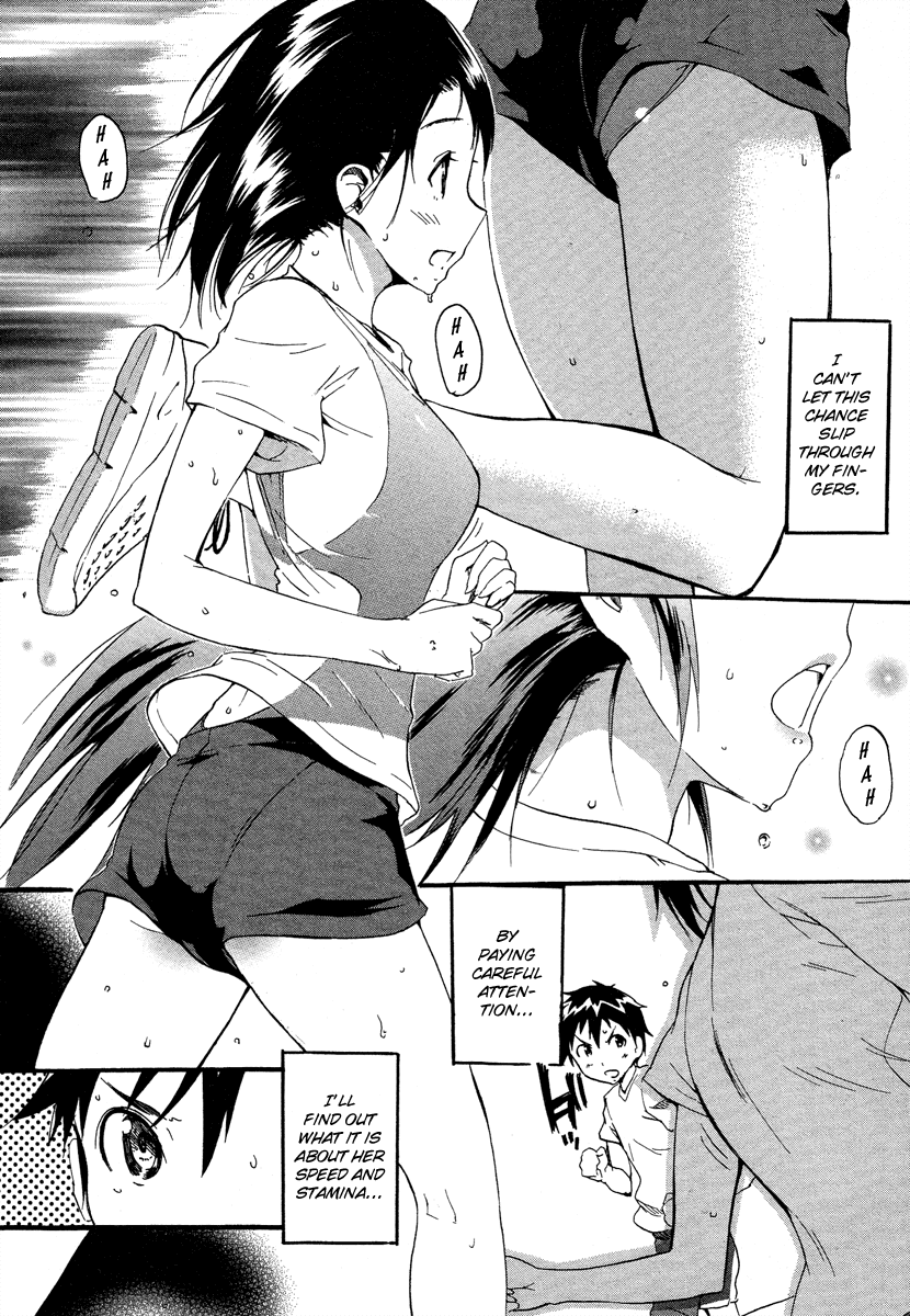 Frogman Chapter 32 page 9 - Chapter 32: Neet Player