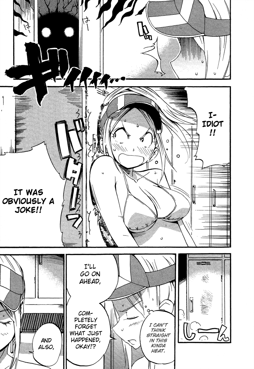 Frogman Chapter 33 page 19 - Chapter 33: No, Definitely Not