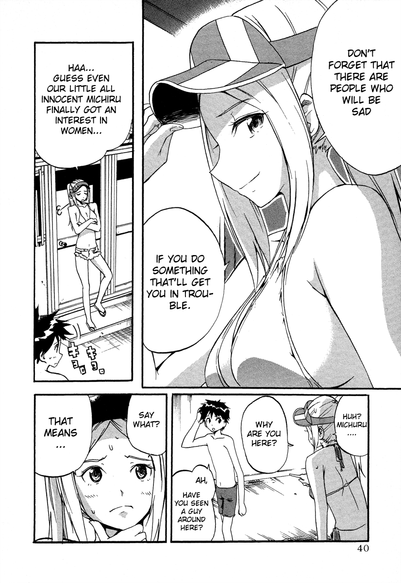 Frogman Chapter 33 page 20 - Chapter 33: No, Definitely Not
