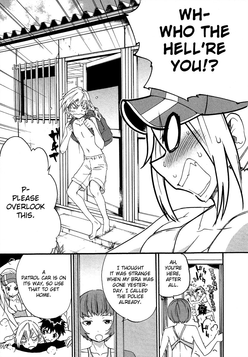 Frogman Chapter 33 page 21 - Chapter 33: No, Definitely Not