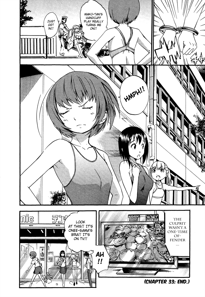 Frogman Chapter 33 page 22 - Chapter 33: No, Definitely Not