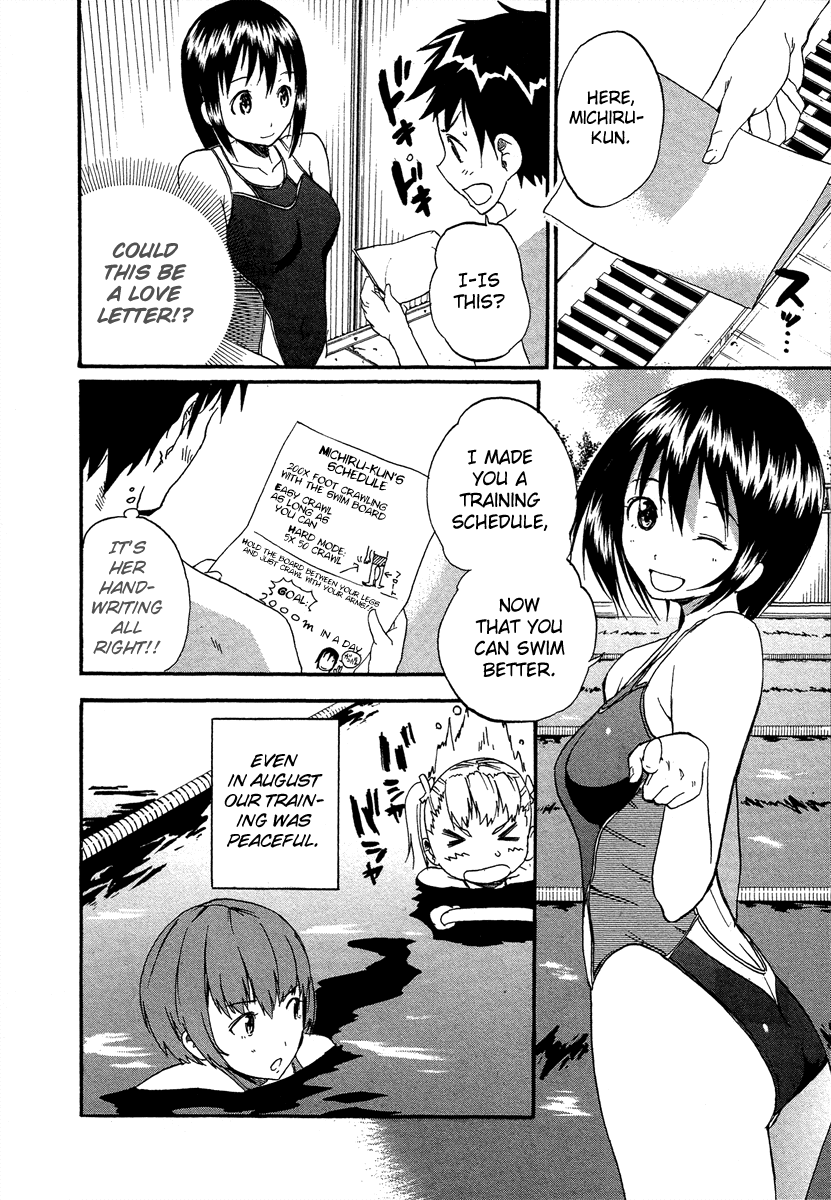 Frogman Chapter 34 page 3 - Chapter 34: A Rival Appears