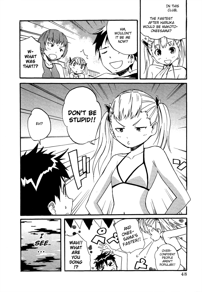 Frogman Chapter 34 page 7 - Chapter 34: A Rival Appears