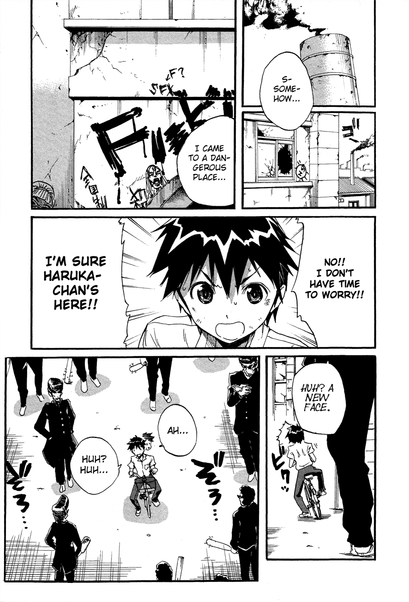 Frogman Chapter 35 page 16 - Chapter 35: Junkyard Wars 1