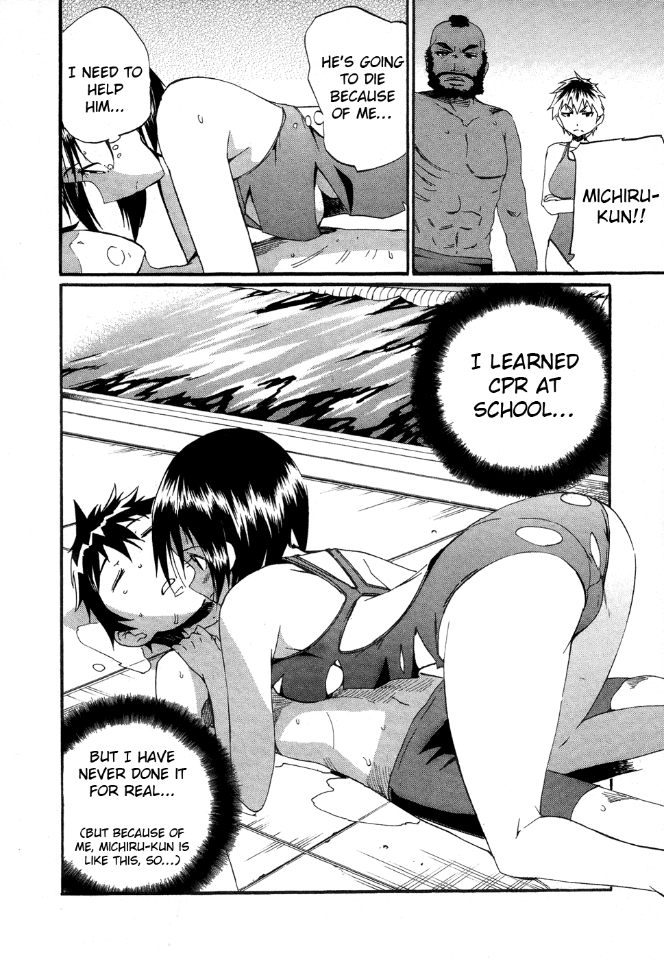 Frogman Chapter 37 page 4 - Chapter 37: Junkyard Wars 3