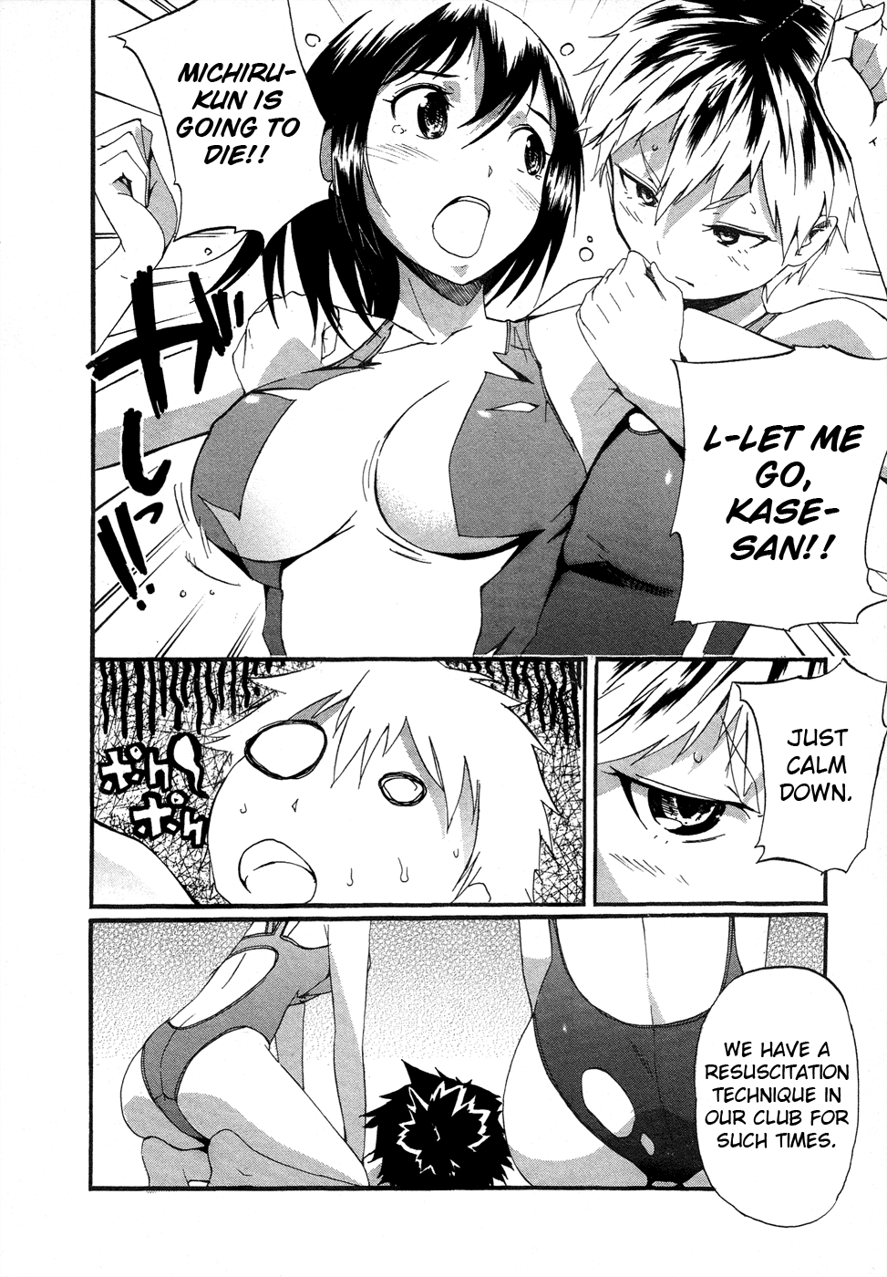 Frogman Chapter 37 page 6 - Chapter 37: Junkyard Wars 3
