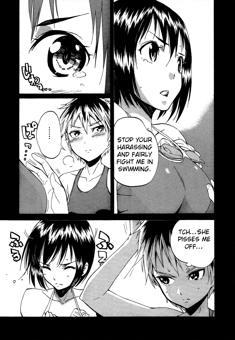 Frogman Chapter 38 page 16 - Chapter 38: Junkyard Wars 4