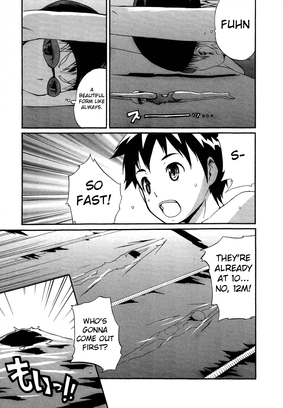 Frogman Chapter 38 page 20 - Chapter 38: Junkyard Wars 4