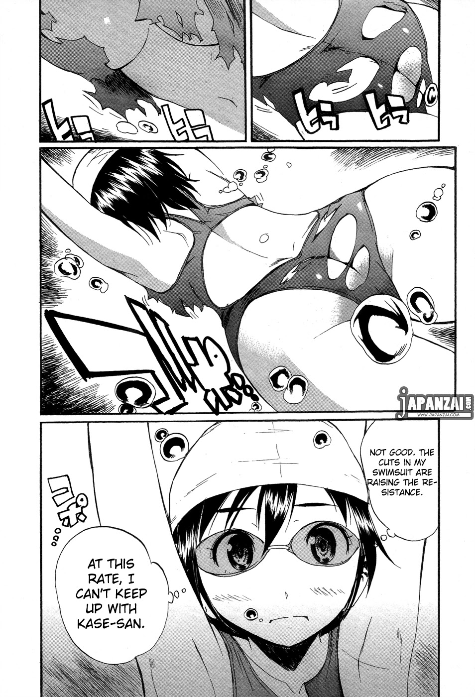 Frogman Chapter 39 page 15 - Chapter 39: Junkyard Wars 5