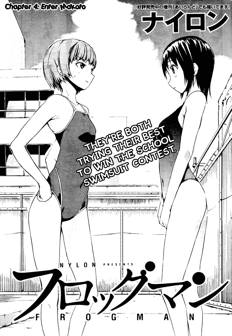 Frogman Chapter 4 page 6 - Chapter 4: Enter Makoto
