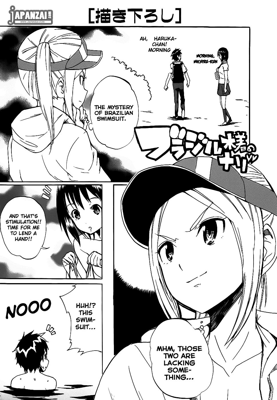 Frogman Chapter 40.5 page 1 - Chapter 40.5: The Mystery of Brazilian Swimsuits